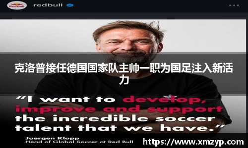 米兰体育