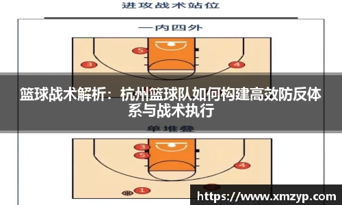 米兰