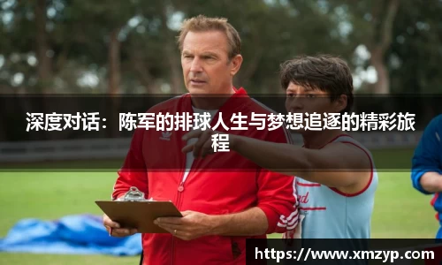米兰