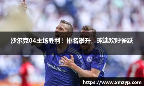 米兰体育