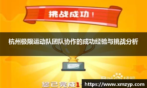 米兰
