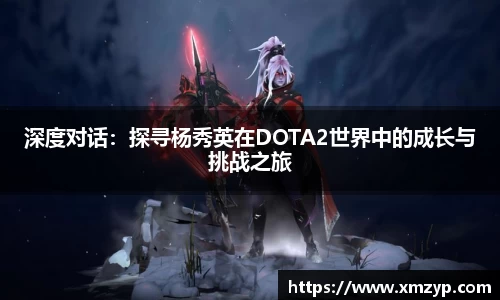 米兰