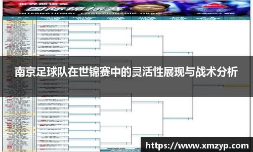 米兰体育