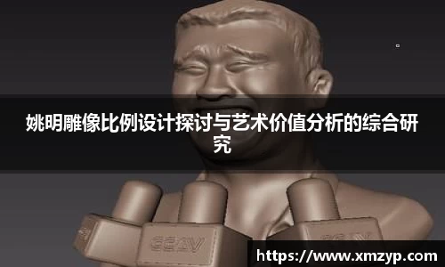 米兰