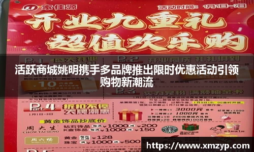 米兰