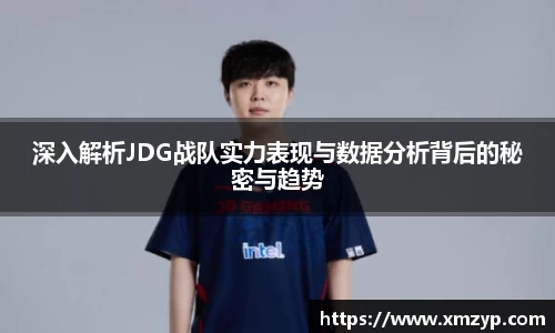 米兰