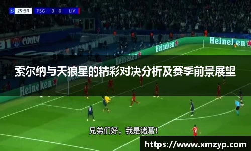 米兰