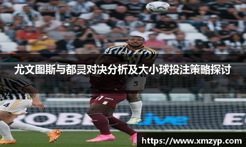 米兰