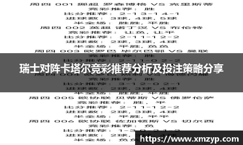 米兰体育官网
