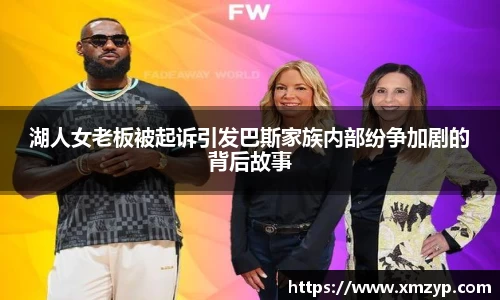 米兰