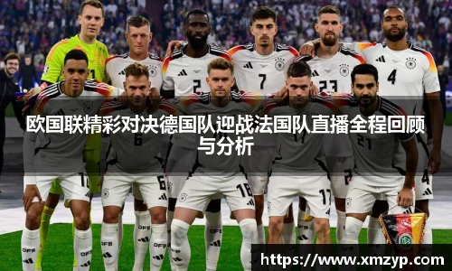 米兰