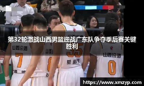 米兰体育官网