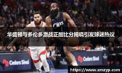 米兰体育官网