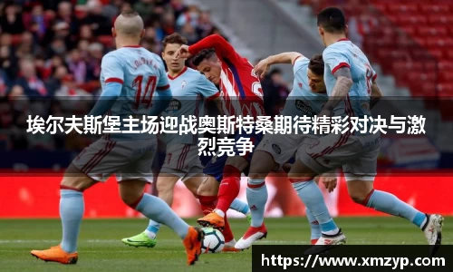 米兰