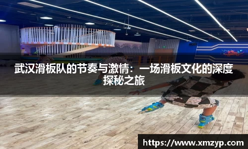 米兰