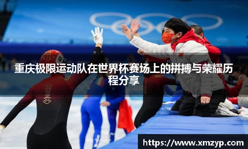 米兰体育官网